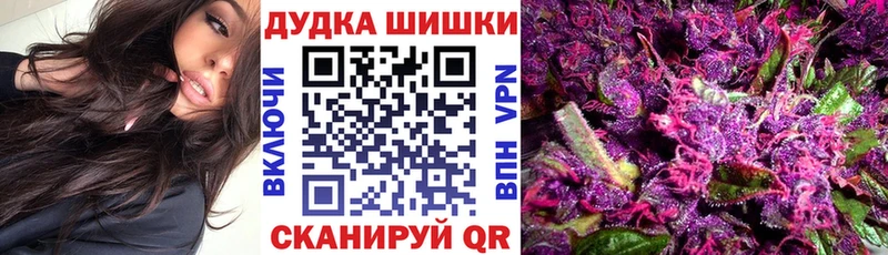 Какие есть наркотики Усть-Лабинск Cocaine  Гашиш  Героин  Марихуана  АМФЕТАМИН 