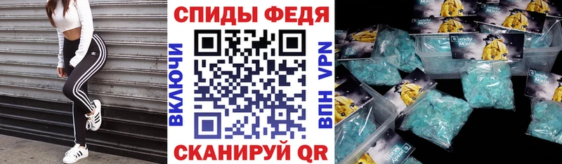 мориарти какой сайт  Усть-Лабинск  АМФЕТАМИН 97% 
