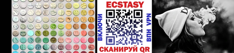 darknet какой сайт  Усть-Лабинск  ЭКСТАЗИ mix 