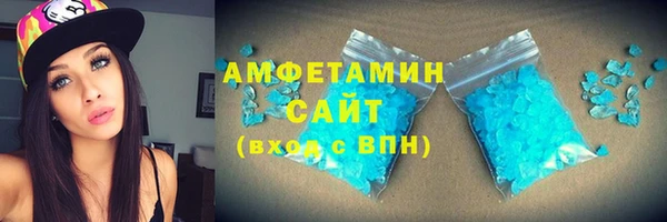стафф Наволоки