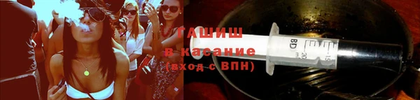 ALPHA-PVP Надым