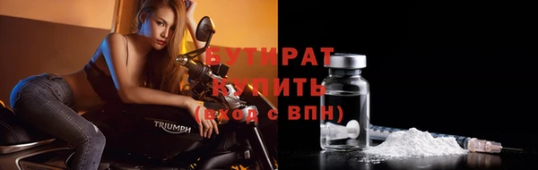 ГАЛЛЮЦИНОГЕННЫЕ ГРИБЫ Аша