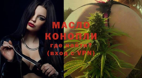 ALPHA-PVP Надым