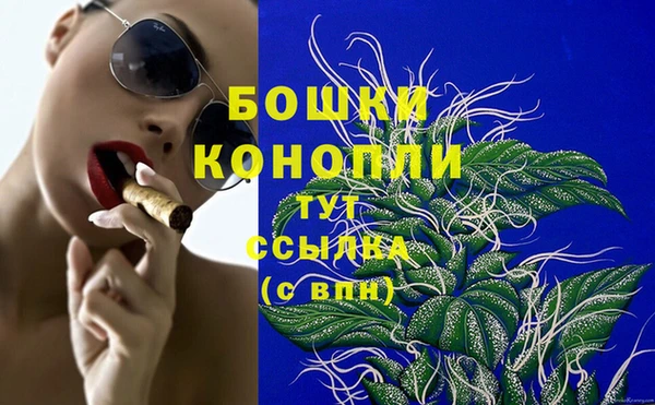 стафф Наволоки