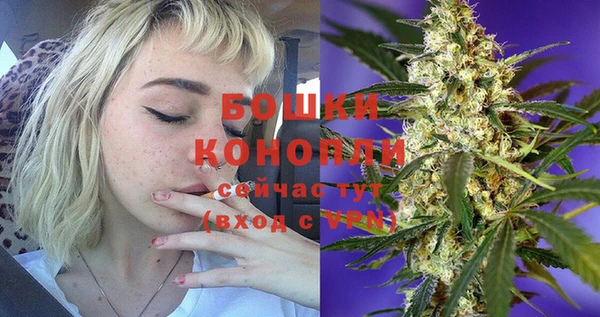 стафф Наволоки